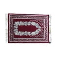 thumbnail image 4 of GUOOL Islamic Chenille Praying Rug with Flower Pattern Area Rugs Travel Mat Prayer Rug Dark Red, 4 of 9