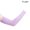 Purple 2, variant on Dream Lifestyle UV Sun Compression Arm Sleeves with Thumb Hole Tattoo Cover Up Cooling Athletic Sports Sleeve for Football Golf & Volleyball Etc 1 Pairs