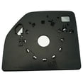 thumbnail image 2 of Geelife Towing Mirror Glass Upper LH Kit pickup Truck, 2 of 9