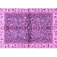 thumbnail image 1 of Ahgly Company Indoor Rectangle Oriental Purple Traditional Area Rugs, 7' x 10', 1 of 4
