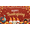 2A, variant on Decorative Design Happy Thanksgiving Banner Fall Theme Autumn Decorations for Family Gathering Seasonal Celebration Home Decor