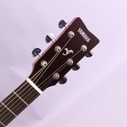 Yamaha FSX800C Concert Cutaway Acoustic-Electric Guitar - Ruby Red