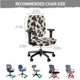 thumbnail image 5 of SCRAWLGOD Cow Print Brown Beige Set of 4 Non-Slip Computer Chair Slipcover with Arm Rest Slipcovers Dustproof Desk Chair Cover Crease Resistant Swivel Chair Protector, 5 of 7