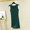 Army Green, variant on Nightgown for Women Sleeveless Round-Neck Modal Sleepshirt Loose Fit Long Robe Home Wear Lounge Dress in Solid Colors
