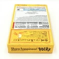 thumbnail image 3 of Glico Pocky Chocolate Cream Covered Biscuit Sticks Tasty 2.65oz/ 75g, 3 of 5
