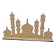 thumbnail image 3 of Decoración de Eid Mubarak, adorno de Ramadán musulmán islámico, manualidades, tallado de bricolaje, rebanada de madera 2023 para festivales, bodas, Estilo B perfecl Artesanía de Eid Mubarak, 3 of 8