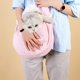 thumbnail image 5 of Portabebés para perros y gatos, diseño de bolso, cómodo bolso suave de poliéster, bolso para mascotas, bolso de mano para gatos, conejos, ciclismo, , Rosado Colco Portabebés para gatos, 5 of 8