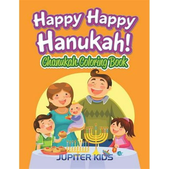 Pre-Owned Happy Happy Hanukah!: Chanukah Coloring Book (Paperback)
