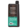 thumbnail image 2 of Every Man Jack Body Wash Sea Salt 16.9oz (Pack of 3), 2 of 3