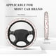 thumbnail image 3 of Balery Baseballs Fundas elásticas antideslizantes para volante, funda protectora universal para hombre y mujer, 15 pulgadas, accesorios para coche., 3 of 6