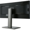 thumbnail image 5 of Acer B346CK 34" UW-QHD LED LCD Monitor, 21:9, Black, 5 of 5
