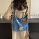 thumbnail image 5 of Bolso Mano para Uso Diario Vaquera Con Correa Ajustable Mujer, 5 of 9