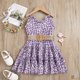thumbnail image 1 of 2023, vestido de tul con lentejuelas de estrellas para niñas, Vestidos de boda de princesa de verano, disfraz de fiesta para niños, Vestidos de graduación para niños, ropa 110 (4T) Gao Jinjia LED, 1 of 2