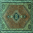 thumbnail image 1 of Ahgly Company Indoor Square Persian Turquoise Blue Traditional Area Rugs, 7' Square, 1 of 4