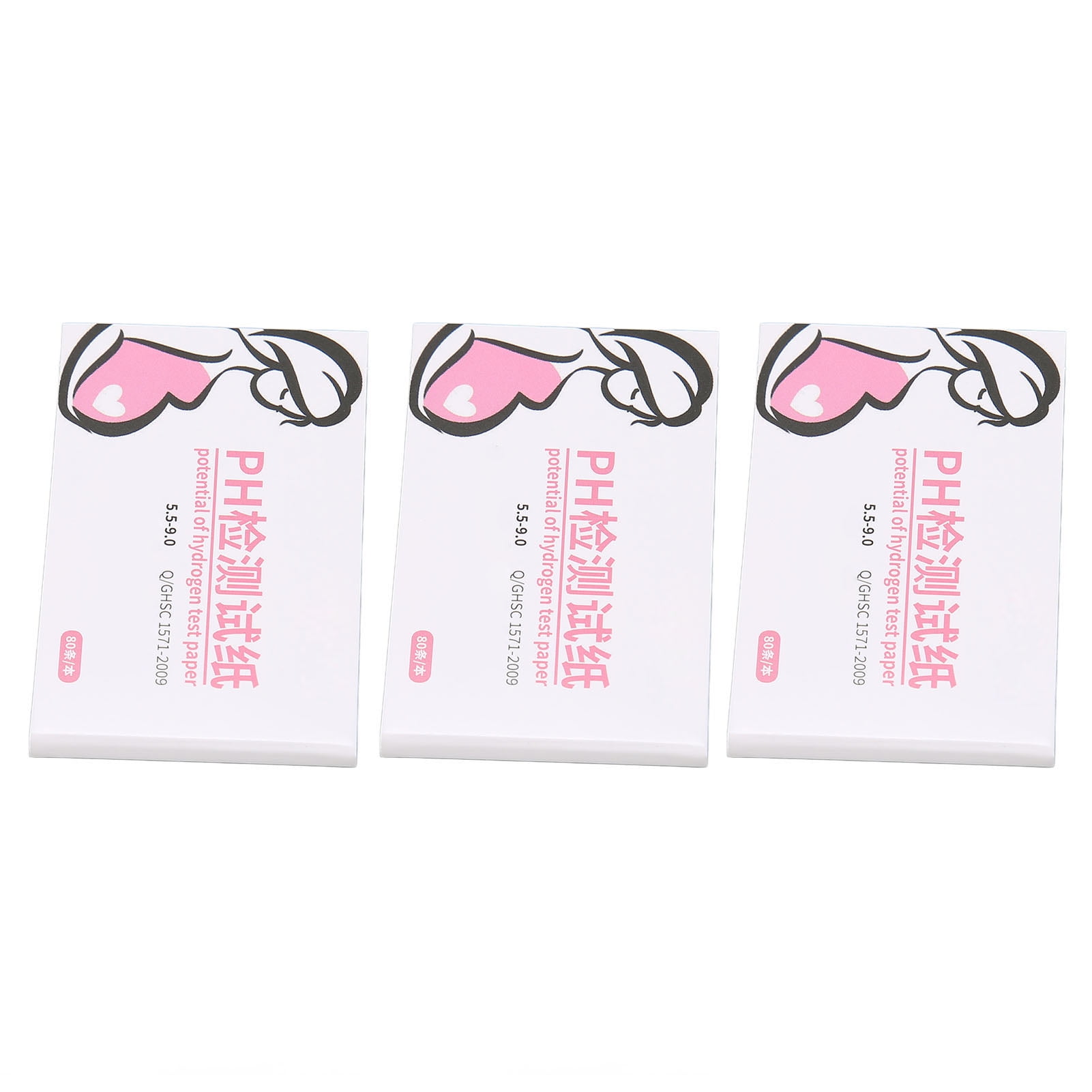 Amniotic fluid leak test strips bondsere