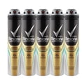 thumbnail image 2 of Rexona Men Sport Defence Antiperspirant Spray 48H protection ￼200 ml 5 bottles, 2 of 2