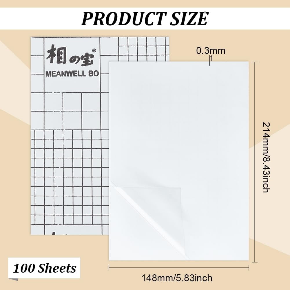 100 Sheets A5 PET Laminating Sheets Self-Adhesive Matte Cold Laminating Film 8.4x5.2 Inch Waterproof Laminate Sticker for Photo Painting Poster Cards White