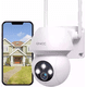 thumbnail image 5 of Cámaras De Seguridad Wifi Exterior Con Alarma Alexa 2k 3mp blanco, 5 of 5