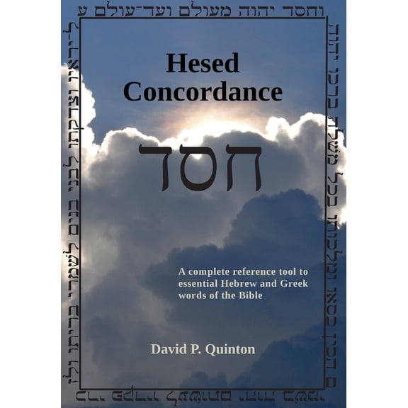 Hesed Concordance, (Paperback)