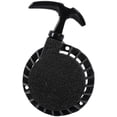 thumbnail image 2 of Interruptor De Encendido De Motocicleta Interruptor De Encendido De Motocicleta Extractor De Mano De Motocicleta Lanzador De Motocicleta Arrancador De Tracción Advancent VI004516-00, 2 of 7