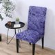 thumbnail image 5 of Cubierta de Silla Del Comedor Del Estiramiento Universal Taburete Del Asiento Del Taburete Cubierta de Cubierta Tinta BLESIY Cubierta de silla de comedor, 5 of 8