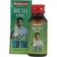 thumbnail image 1 of Baidyanath Rhuma 50ml) Huile (, 1 of 1