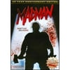 Pre-Owned Madman [30th Anniversay Edition] (DVD 0891978002185) directed by Joe Giannone
