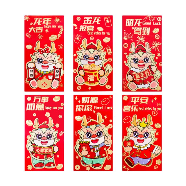 Maytalsory 6 Pcs Enveloppes Rouges Traditionnelles Chinoises en Papier Célébrations du Nouvel An Applications Larges Premium 208F, 6 Pcs 6.7 Pouces