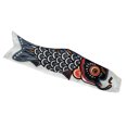 thumbnail image 5 of Japanese Decorative Windsock Carp Sailfish 50cm Garden Black, 5 of 5