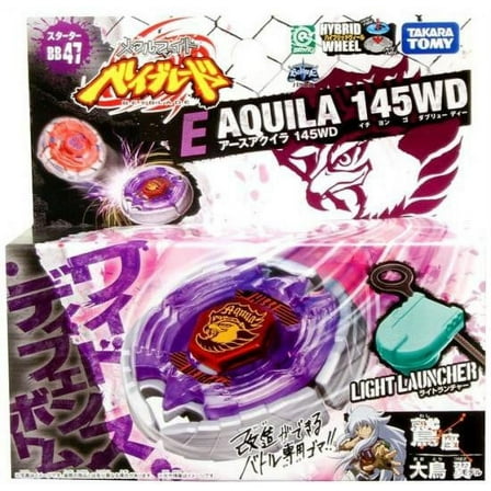 Takara Tomy Beyblade Metal Fusion Earth Eagle 145WD Starter Set, Multicolor