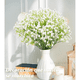 thumbnail image 3 of 100pz Flores Gypsophila Artificiales Para Ramo De Decoracion Xtellar Blanco, 3 of 3