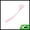 Pink, variant on Unique Bargains 1pc Long Handle Bath Brush Body Scrubber for Bathroom Blue