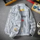 thumbnail image 4 of Abrigos vaqueros para hombre de otoño con bordado, chaqueta vaquera para hombre, moda con letras, ropa de una pieza, diseñador de marca, precio bajo, suelta, 4 of 5