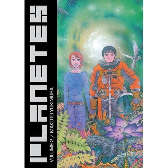 Pre-Owned Planetes Omnibus Volume 2, 9781616559229, 1616559225, Paperback, First Edition edition