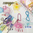 thumbnail image 1 of Cute Sanrio Card Book Yugui Dog Kulomi Pudding Dog Album Cartoon Storage Album, 1 of 7