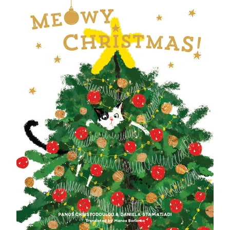 Meowy Christmas!, (Hardcover)