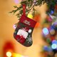 thumbnail image 5 of Calcetines navideños de muñeca no tejidos, colgante decorativo, decoración navideña colorida, colgante para árbol de Navidad, 5 of 7