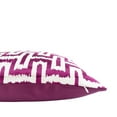 thumbnail image 2 of Omega Silk Velvet Ikat Pillow, 20" X 20", 2 of 3