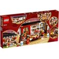 thumbnail image 2 of Lego 80101 Chinese New Year Eve Dinner 2019 Asia Exclusive, 2 of 5