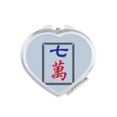 thumbnail image 1 of Mahjong Million 7 Tiles Pattern Heart Mirror Travel Magnification Portable Handheld Pocket Makeup, 1 of 3