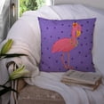 thumbnail image 3 of Carolines Treasures LD6154PW1414 Flamingo Bird Indoor & Outdoor Fabric Decorative Pillow, 3 of 4