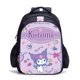 thumbnail image 1 of Sanrio kuromi backpack student schoolbag outdoor travel bag children girl boy schoolbag handbag cute cartoon storage bag qiuyongming unisex, 1 of 2