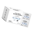 thumbnail image 4 of Toallitas para lentes,Toallitas para lentes Limpieza eficiente Portátil,Limpiador de lentes de gafas fácil de usar,Toallitas de limpieza Accesorios Premium,Profesional de secado rápido, 4 of 8