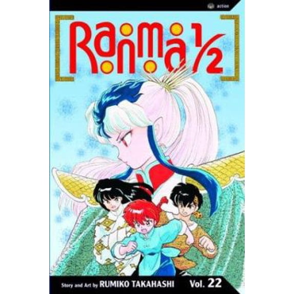 Pre-Owned Ranma 1/2, Vol. 22 (Paperback) 1569318905 9781569318904