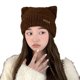 thumbnail image 3 of Xihbxyly Sombrero de Pescador con Estampado de Cuadros, Gorro Cálido de Invierno, Gorro Suave y Elástico, Ligero y Plegable, Accesorio para Exteriores para Mujer, Estilo Urbano Chic, Estilo Informal,, 3 of 3