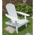 thumbnail image 2 of Northbeam Outdoor Garden Portable Foldable Wooden Adirondack Deck Chair, White, 2 of 8