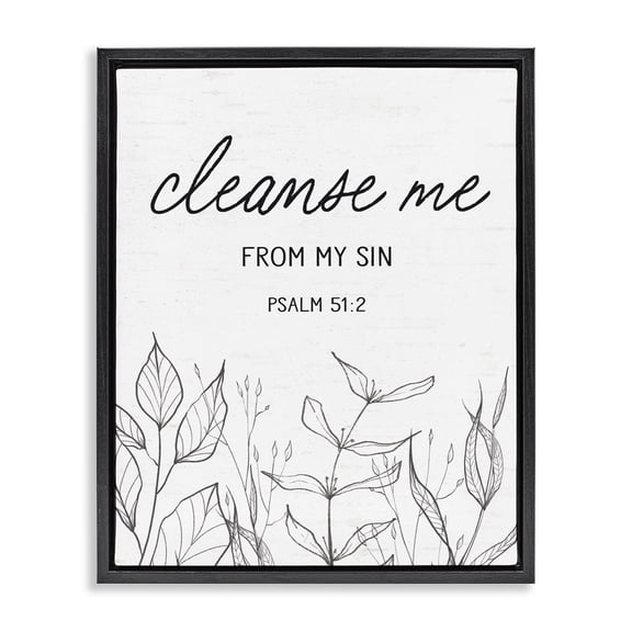 Cleanse Me From Sin Black Framed Floater Canvas Wall Art, design by Lettered and Lined
