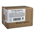 thumbnail image 3 of Day N Night Bites Ultimate Omelet Wrap, 4 Ounce -- 12 per case., 3 of 3