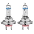 thumbnail image 4 of 2 PCS H7 12V / 55W / 4300K / 2100lm Xenon Car Headlight Bulbs Warm White, 4 of 4