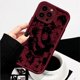 thumbnail image 3 of Jujutsu Kaisen Toji Cool Eye Ladder, Funda de teléfono para Apple iPhone 15 14 13 12 11 XS XR X Pro Max Plus, 3 of 5